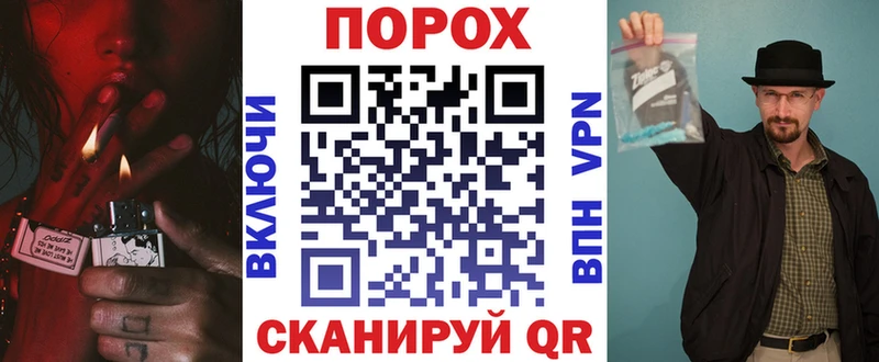 АМФ 97%  Дмитровск 
