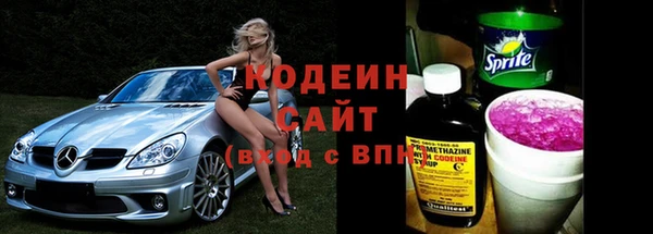 винт Дмитровск