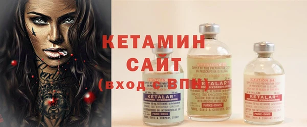прущая мука Дмитров