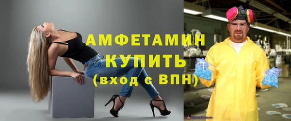 винт Дмитровск