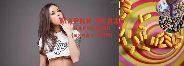 кокаин премиум Зерноград