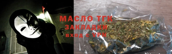 винт Дмитровск