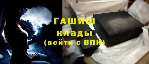 прущая мука Дмитров