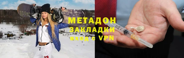 mdpv Дмитриев