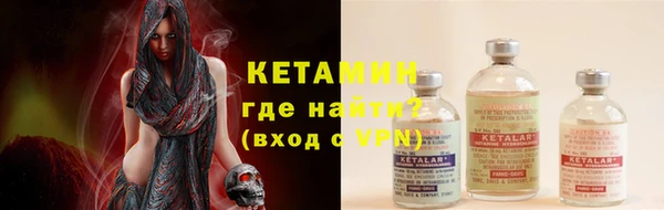 винт Дмитровск