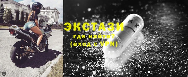 прущая мука Дмитров
