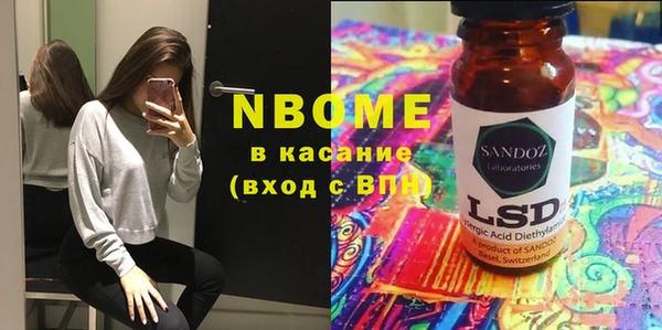 винт Дмитровск