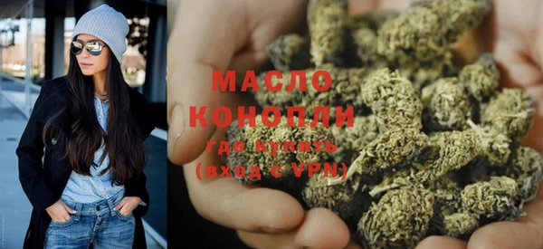 винт Дмитровск