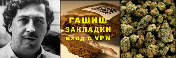 эйфоретик Заволжск