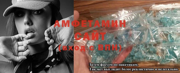 прущая мука Дмитров