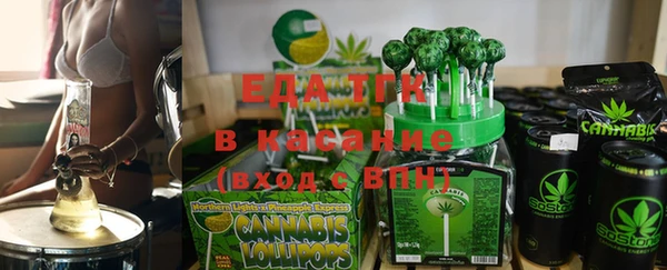 mdpv Дмитриев