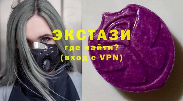 MESCALINE Янаул