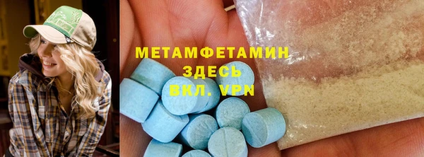 mdpv Дмитриев