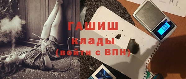 винт Дмитровск