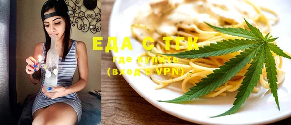 прущая мука Дмитров