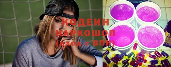 прущая мука Дмитров