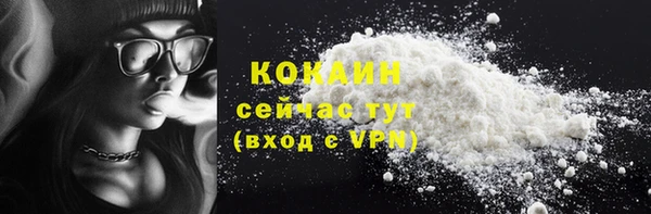 mdpv Яранск